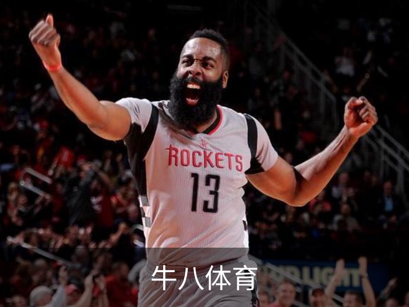 牛八体育简介